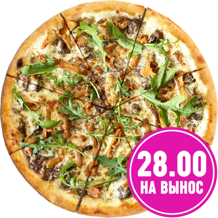 С белыми грибами, лисичками и трюфельным маслом
