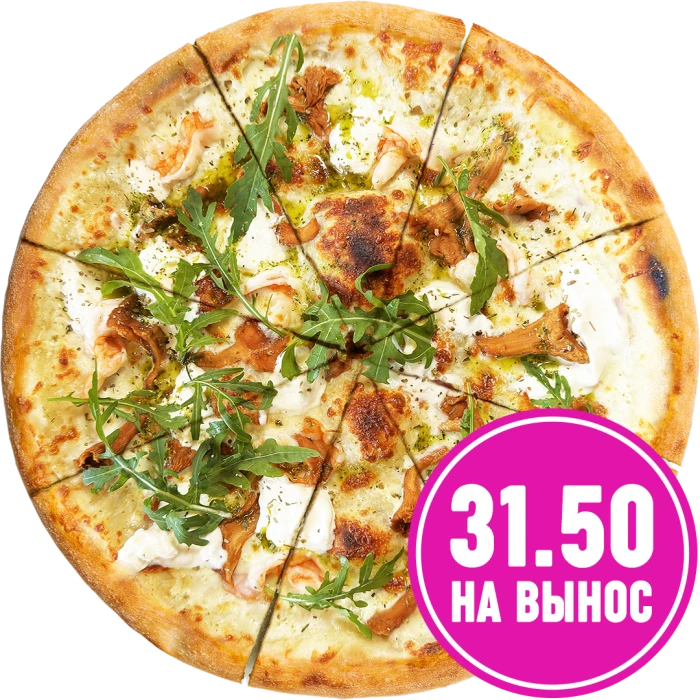 Лисички, креветки и страчателла