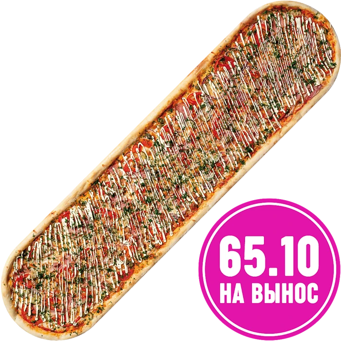 Деревенская - 1 метр