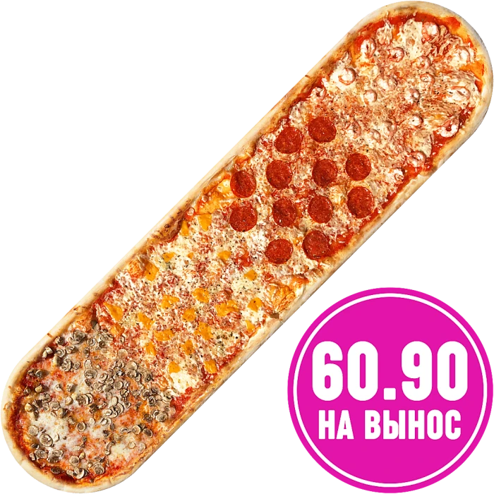 Четыре сезона - 1 метр