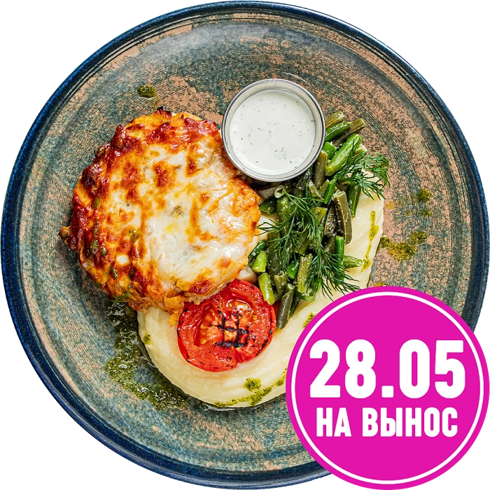 Мясо по-Министерски(основное меню)