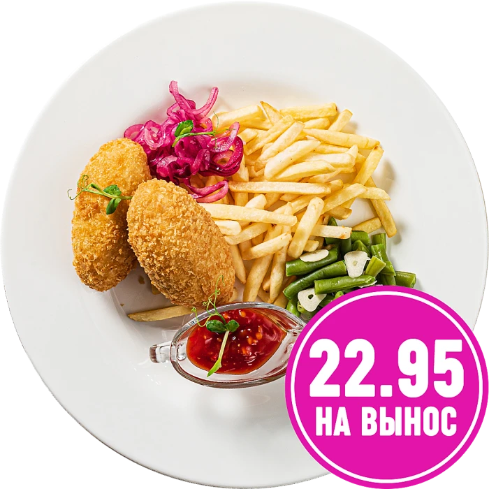 Котлеты по-Киевски