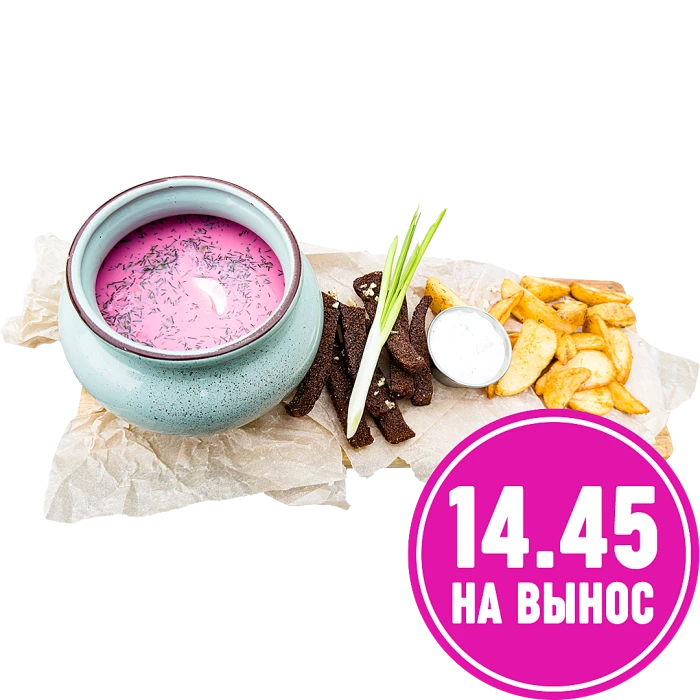 Холодник белорусский по-домашнему