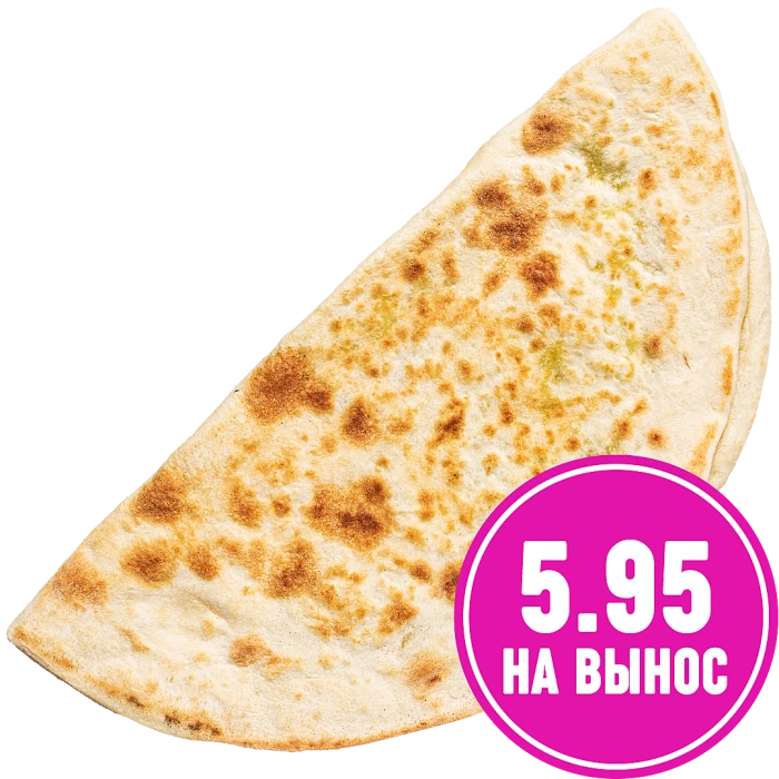 Фокачча 4 сыра