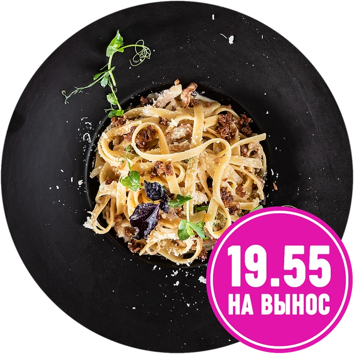Карбонара ( основное)