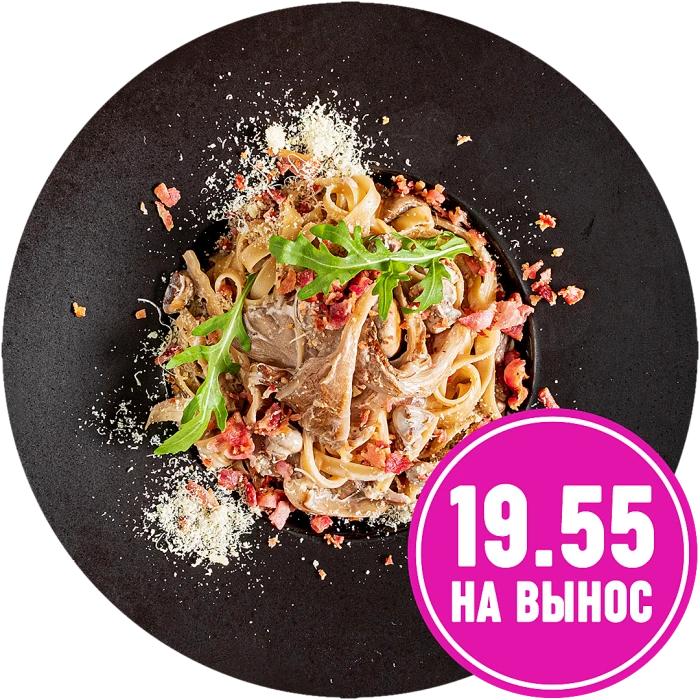 Грибная с беконом