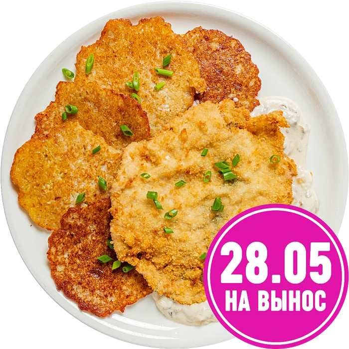 Калатуха от Батьки