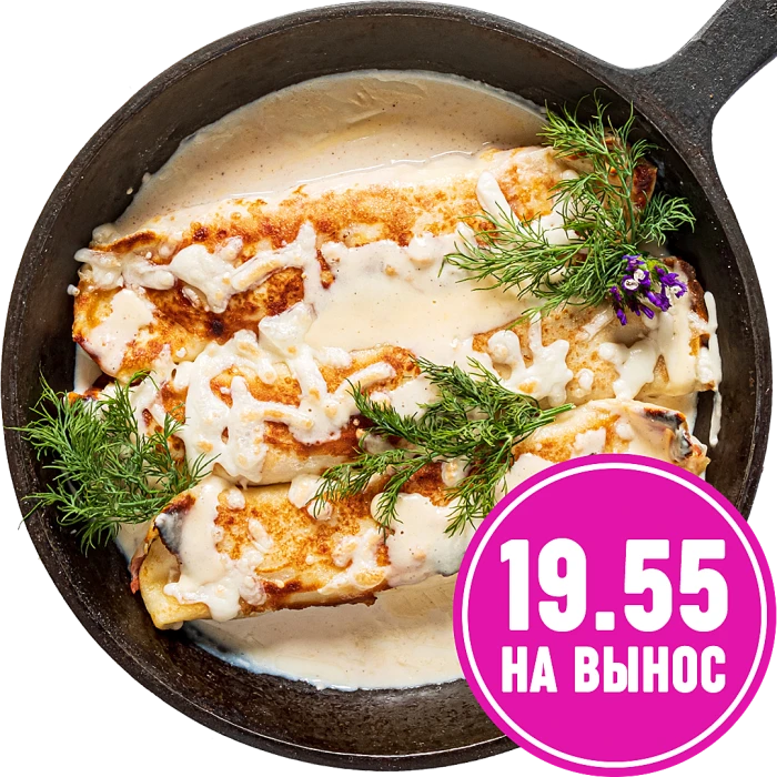 Блинчики с ветчиной и сыром