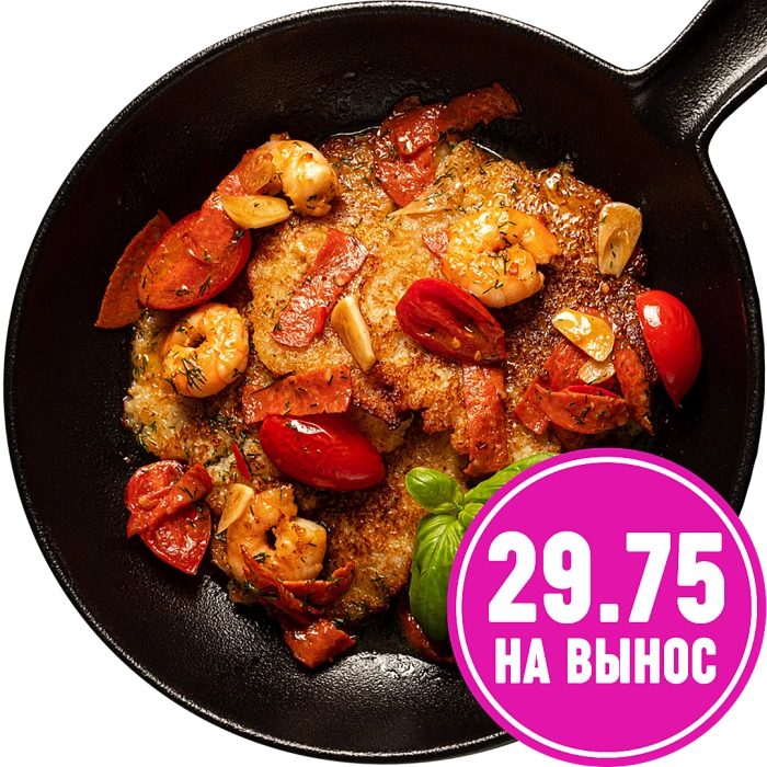 Драники с креветками