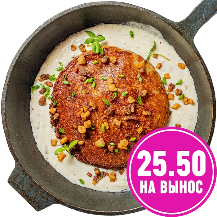 Драник с мясом от Батьки