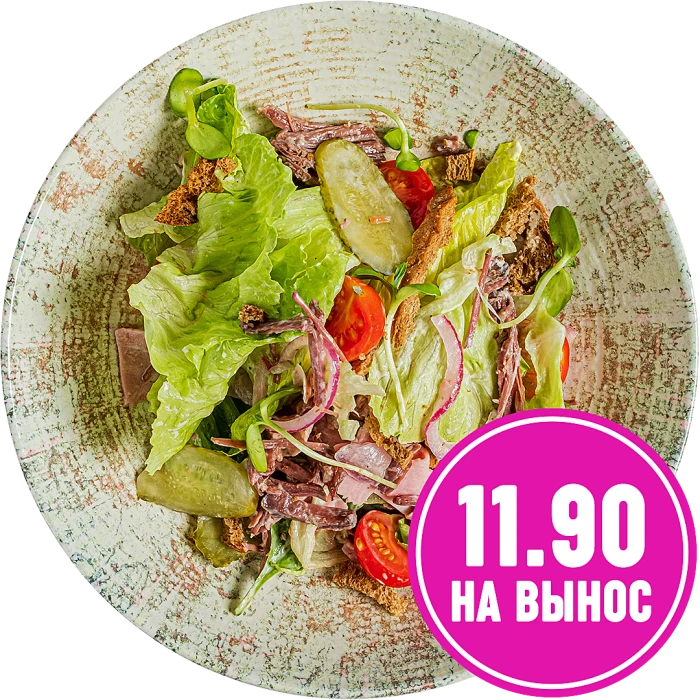 Папараць кветка