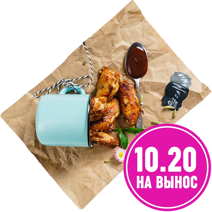Крылышке в соусе BBQ