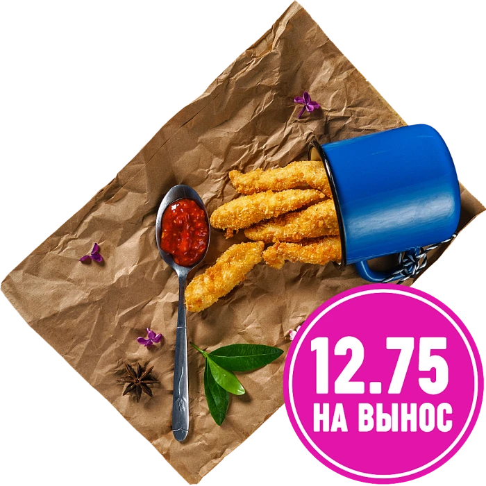 Куриный Бон-бон