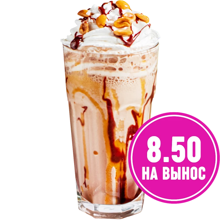 "Сникерс"