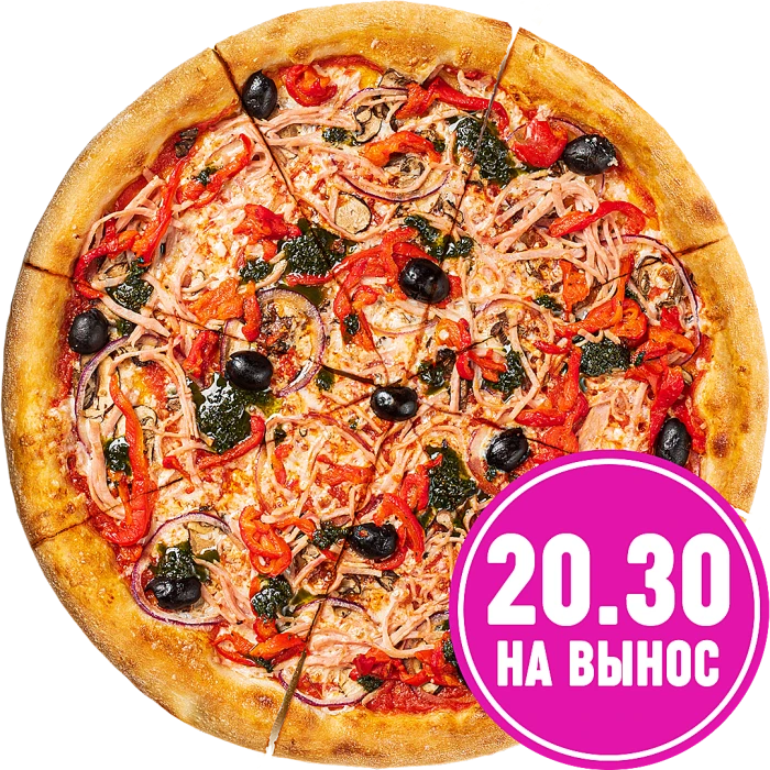 Капричиоза
